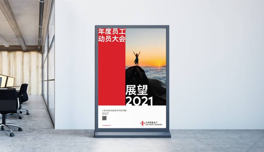 山西优秀的VI设计工作室