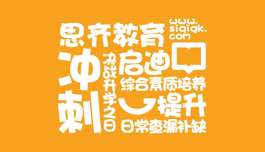 山西VI设计失去焦点的4个迹象