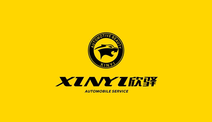 山西VI设计公司为品牌重塑确保成功的步骤