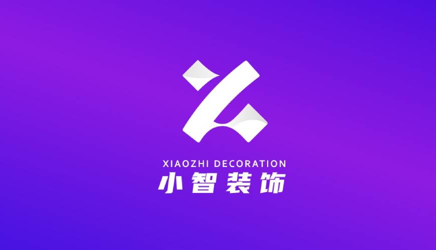 山西VI设计关于品牌识别的未来探索
