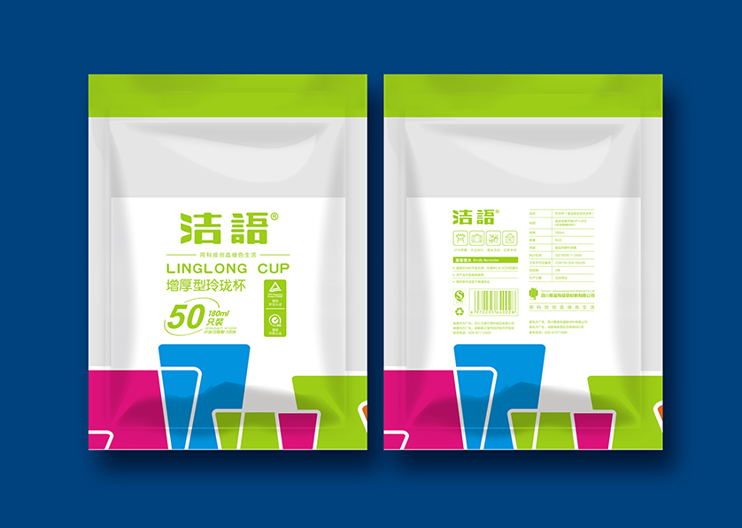 山西VI设计公司