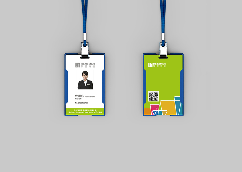 山西VI设计公司