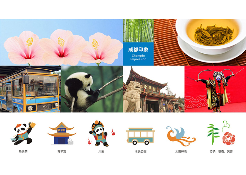 山西VI设计公司